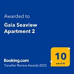Gaia Seaview 1 Λάρνακα