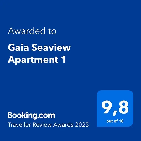 公寓 Gaia Seaview 1 *